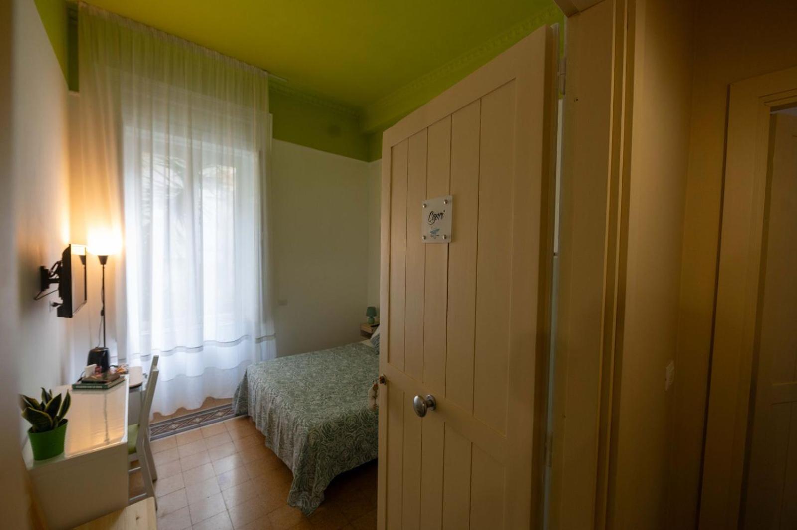 Resta Cu'mme Vomero Guest house